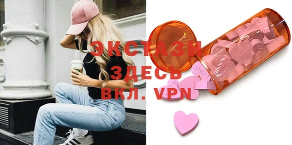 кокаин VHQ Пересвет