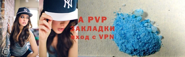 кокаин VHQ Пересвет