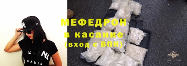 Альфа ПВП Пестово