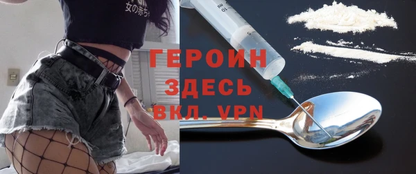 Альфа ПВП Пестово