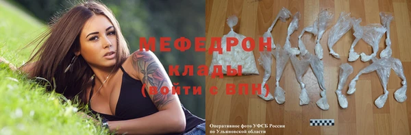 кокаин VHQ Пересвет