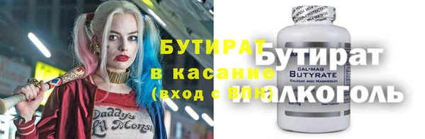 кокаин VHQ Пересвет