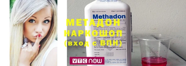 кокаин VHQ Пересвет
