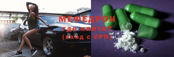 кокаин VHQ Пересвет