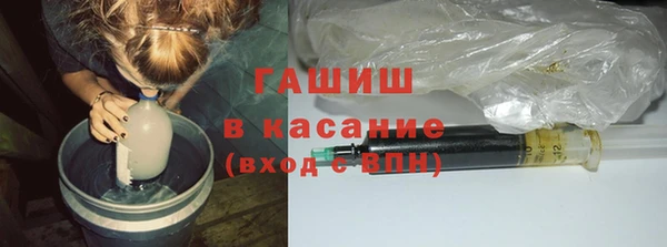 кокаин VHQ Пересвет