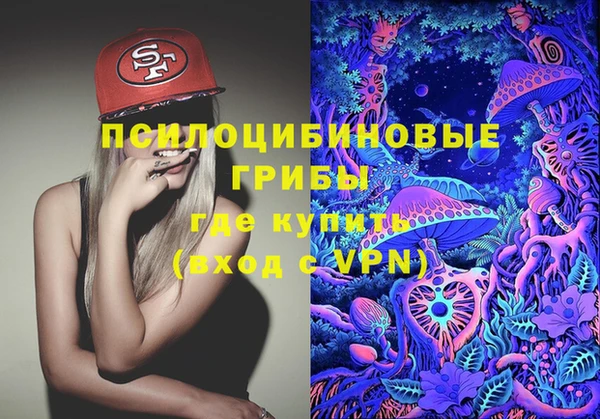 кокаин VHQ Пересвет