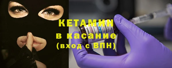 mix Абаза
