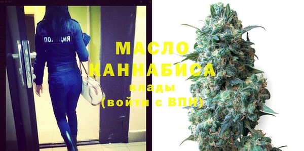 кокаин VHQ Пересвет