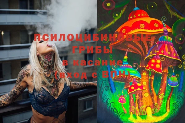 кокаин VHQ Пересвет