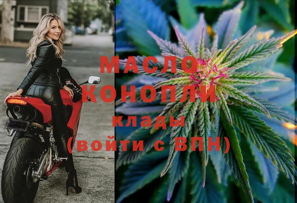 Альфа ПВП Пестово