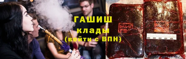 Альфа ПВП Пестово