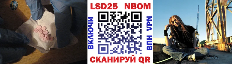 hydra рабочий сайт  Беломорск  Лсд 25 экстази ecstasy 