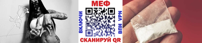 МЯУ-МЯУ мяу мяу Беломорск